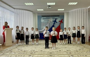Праздничный концерт Праздничный концерт.