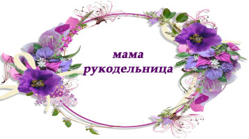 Выставка Выставка.