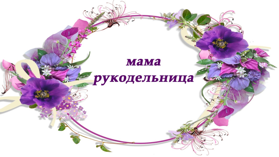 Выставка Выставка.